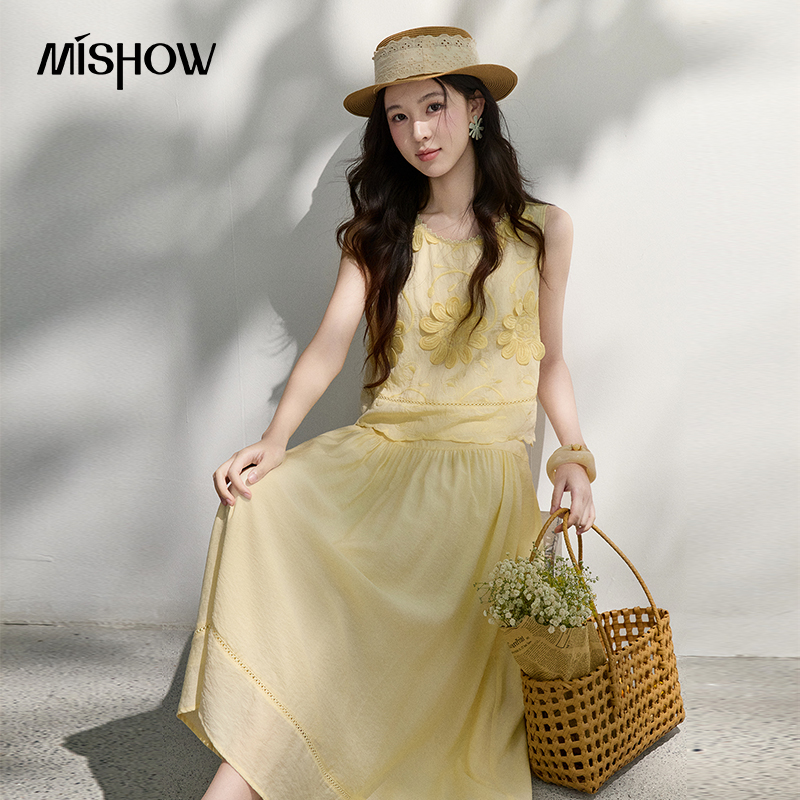 MISHOW Conjunto de Blusa con B - Midi Skirt Floral reseña y precio