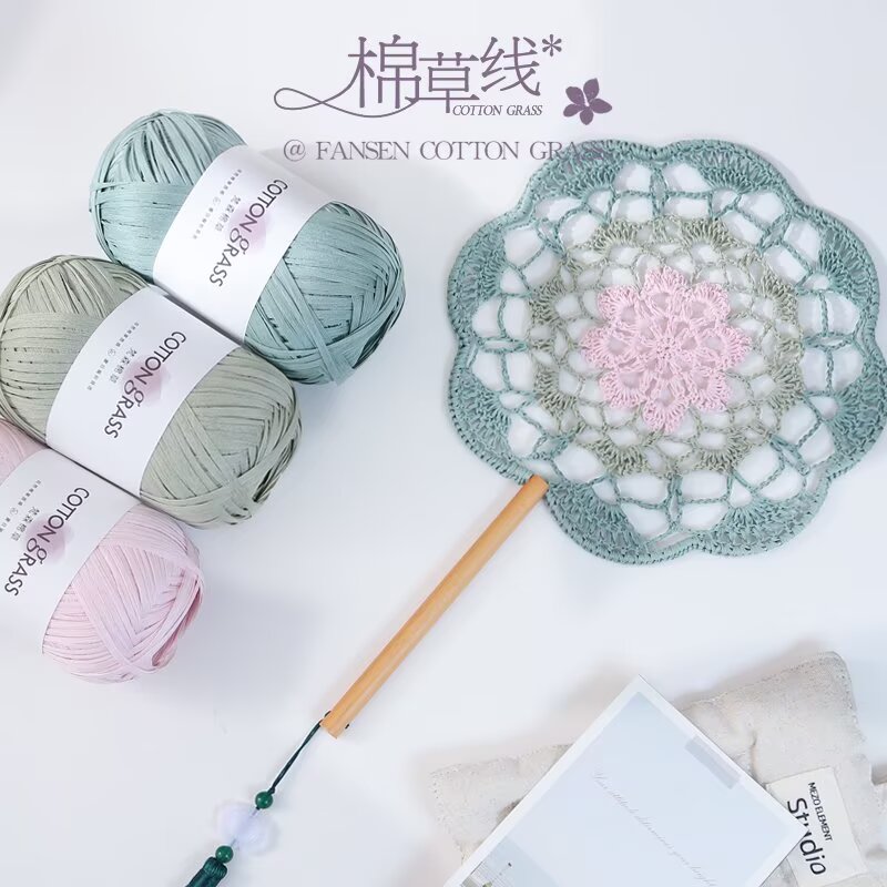Hilo de Algodón de 50g, Estilo - Crochet Bag Raffia reseña y precio