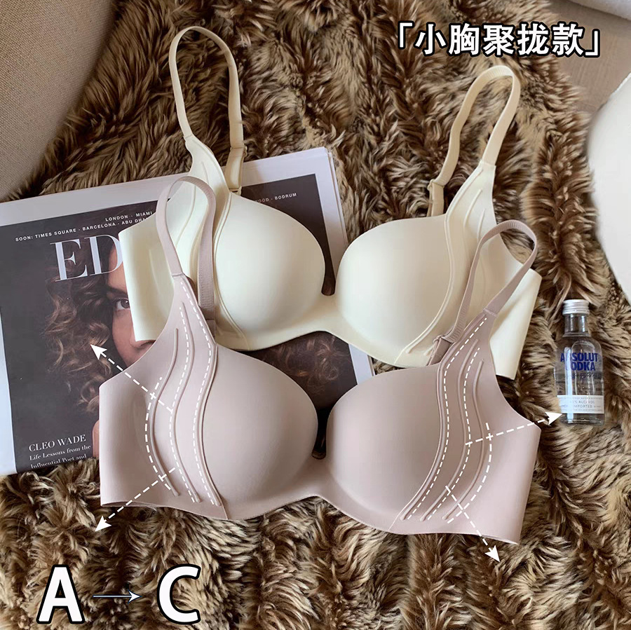 Sujetador push up inalámbrico  - Bralette Triangle Set reseña y precio