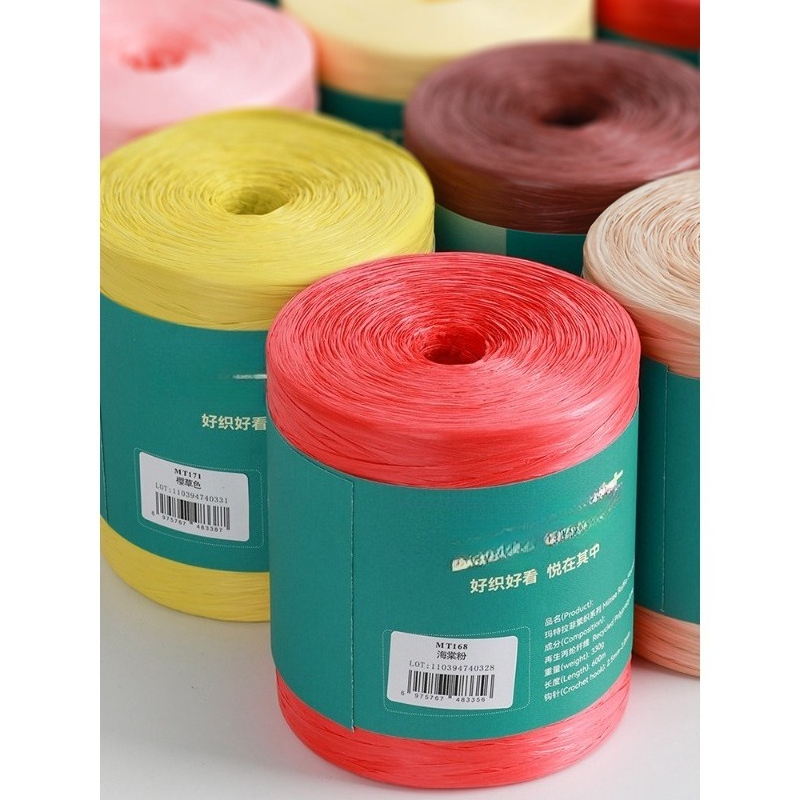 Hilo de Rafia de 330g para Tej - Crochet Bag Raffia reseña y precio