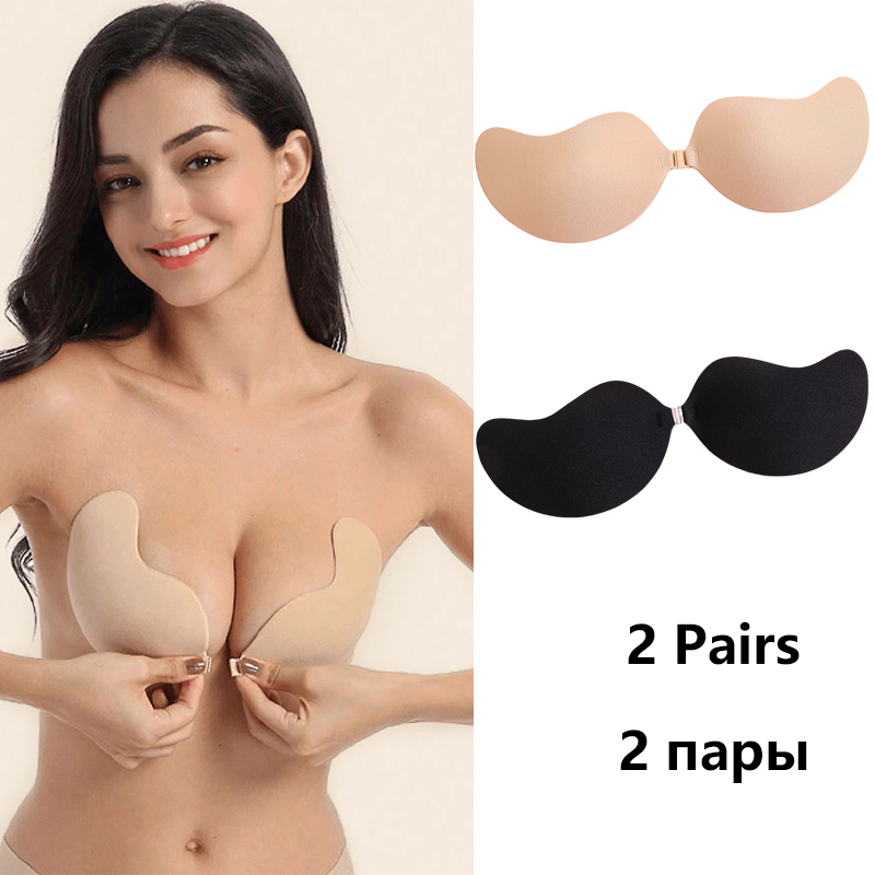 Sujetador Adhesivo Invisible s - Bralette Triangle Set reseña y precio